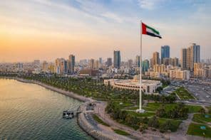 عجمان کی سیاحت کی تقویت