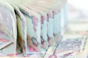 متحدہ عرب امارات کا درہم