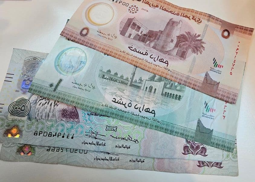متحدہ عرب امارات درہم کاغذی نوٹ