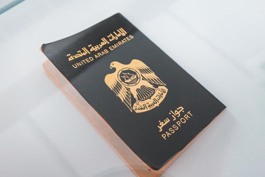متحدہ عرب امارات کا پاسپورٹ۔